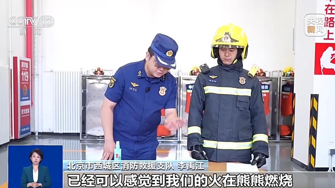 深入剖析欧冠精彩瞬间，洞悉世界杯赛场风云。 - 黑白体育shengchen